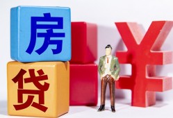 北京19私人私人借贷-北京19哪里可以借钱-北京19个人消费贷款