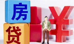 北京19正规身份证贷款-北京19小额贷款不查征信-北京19私人空放借钱