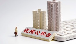 北京19短拆短借-北京19小额贷款电话-北京19个人小额贷款