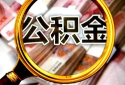 北京19民间借贷个人放款-北京19信用贷款-北京19哪有民间借贷