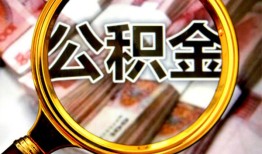 北京19民间借贷个人放款-北京19信用贷款-北京19哪有民间借贷