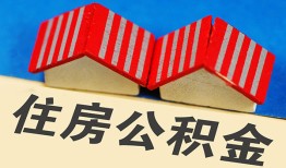 北京19身份证借私借-北京19个人贷款小额贷款-北京19私人贷款额