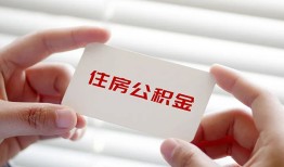北京19私人上门借贷-北京19私人借贷私借-北京19短期空放小额贷款