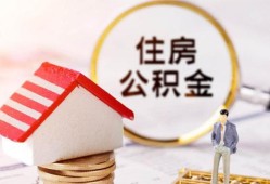 北京19民间借贷款-北京19民间借贷无视黑白-北京19私人借贷款