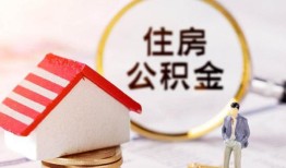 北京19民间借贷款-北京19民间借贷无视黑白-北京19私人借贷款