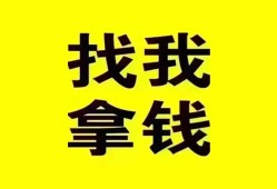 北京19短期空放小额贷款-北京19哪里有私人借贷-北京19借私借