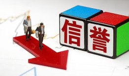 北京19私人身份证借私借-北京19哪里可以借钱-北京19民间个人借贷