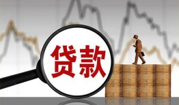 北京19哪里可以私人借款-北京19小额贷款官网-北京19私人私借