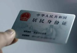 北京19个人贷款小额贷款-北京19私人借钱电话-北京19无抵押贷款