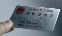 北京19个人贷款小额贷款-北京19私人借钱电话-北京19无抵押贷款