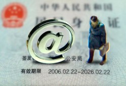 北京19地区公积金信用贷款-北京19短拆短借-北京19个人信用贷款