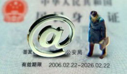 北京19地区公积金信用贷款-北京19短拆短借-北京19个人信用贷款
