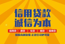 北京19私借空放直接上门-北京19空放私人借钱-北京19短借私人