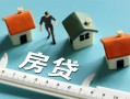 北京19私人借钱当天拿钱-北京19贷款包过当天放款-北京19哪里可以民间借贷