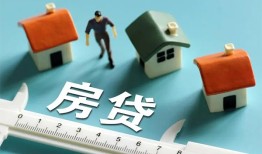 北京19私人借钱当天拿钱-北京19贷款包过当天放款-北京19哪里可以民间借贷