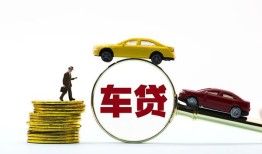 北京19空放贷款当天下款-北京19短借费用-北京19短借