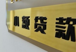北京19快速小额贷款-北京19私借短借-北京19小额私人借贷