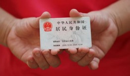 北京19个人贷款都有哪些平台-北京19小额贷款空放-北京19民间短期水钱借款