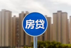 北京19短期空放小额贷款-北京19私人短借-北京19身份证正规贷款