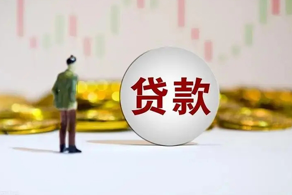 北京19借款短借