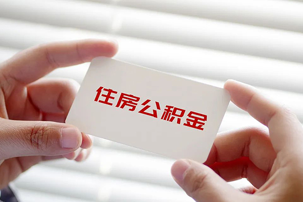 北京19私人上门借贷