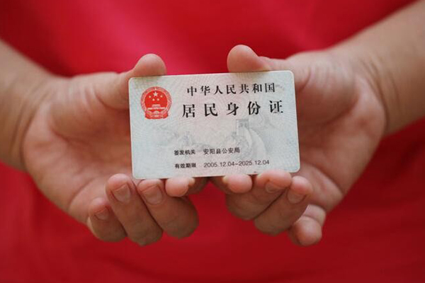 北京19个人贷款都有哪些平台