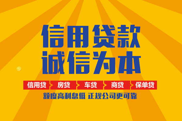 北京19私借空放直接上门