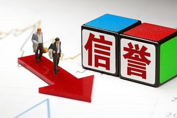 北京19私人身份证借私借