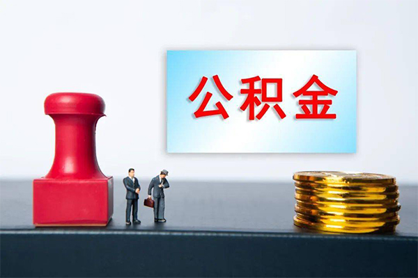 北京19借钱短借