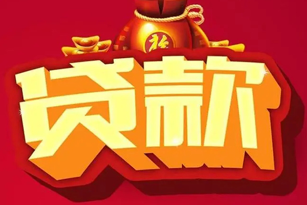 北京19小额空放